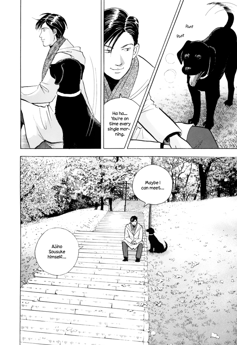 Piano no Mori Chapter 121 page 9 - Chapter 121 : The Deadline of the Combination