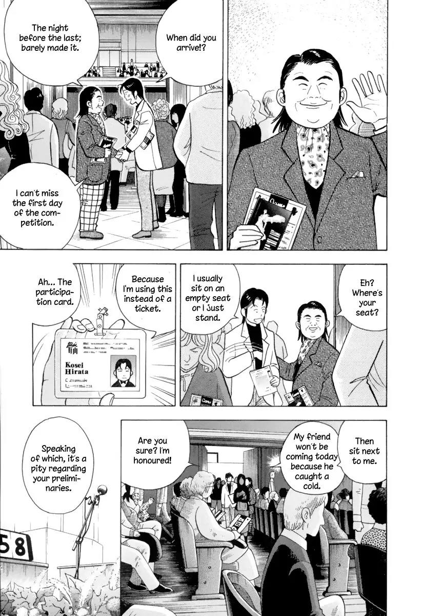 Piano no Mori Chapter 122 page 12 - Chapter 122 : Things that can only be said here
