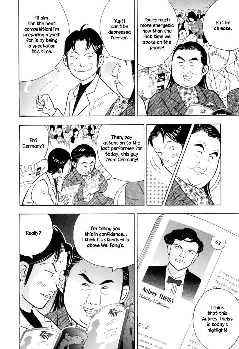 Piano no Mori Chapter 122 page 13 - Chapter 122 : Things that can only be said here