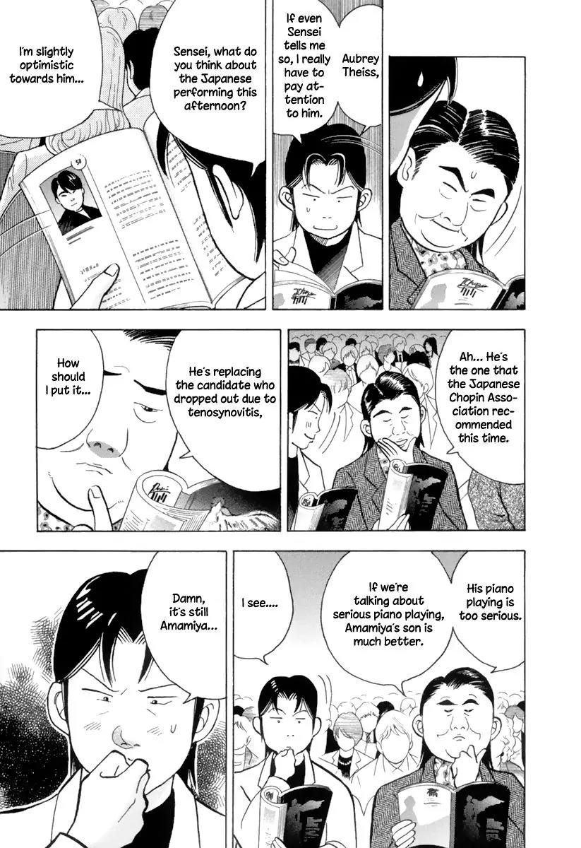Piano no Mori Chapter 122 page 14 - Chapter 122 : Things that can only be said here