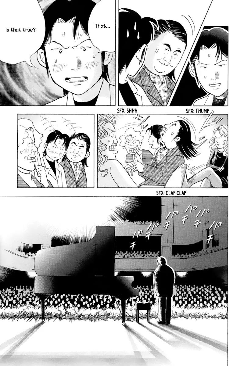 Piano no Mori Chapter 122 page 16 - Chapter 122 : Things that can only be said here
