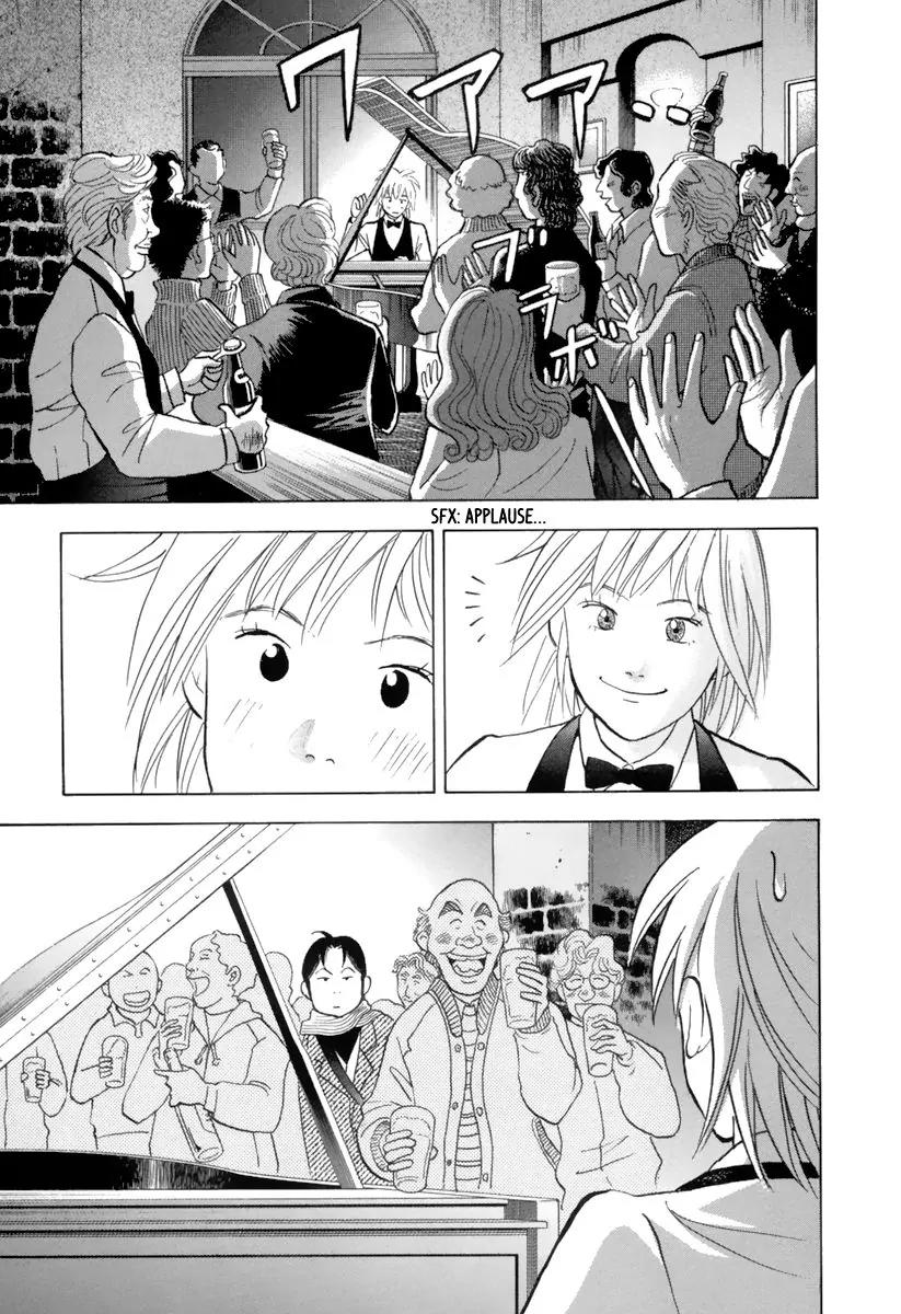 Piano no Mori Chapter 122 page 20 - Chapter 122 : Things that can only be said here
