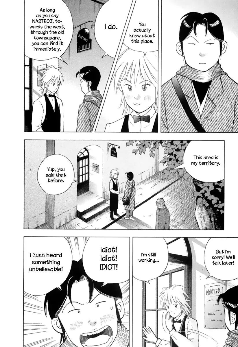 Piano no Mori Chapter 122 page 21 - Chapter 122 : Things that can only be said here