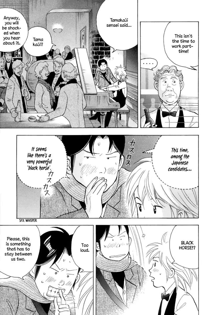Piano no Mori Chapter 122 page 22 - Chapter 122 : Things that can only be said here