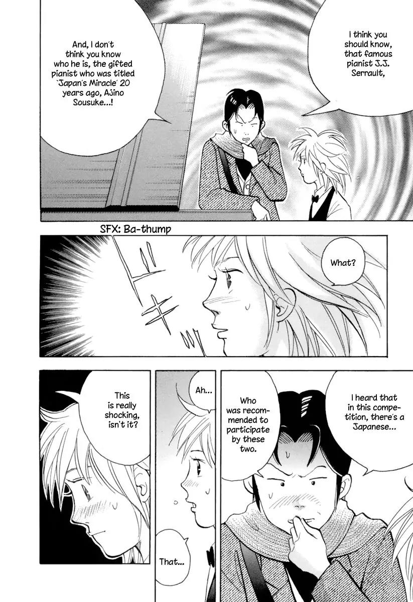 Piano no Mori Chapter 122 page 23 - Chapter 122 : Things that can only be said here