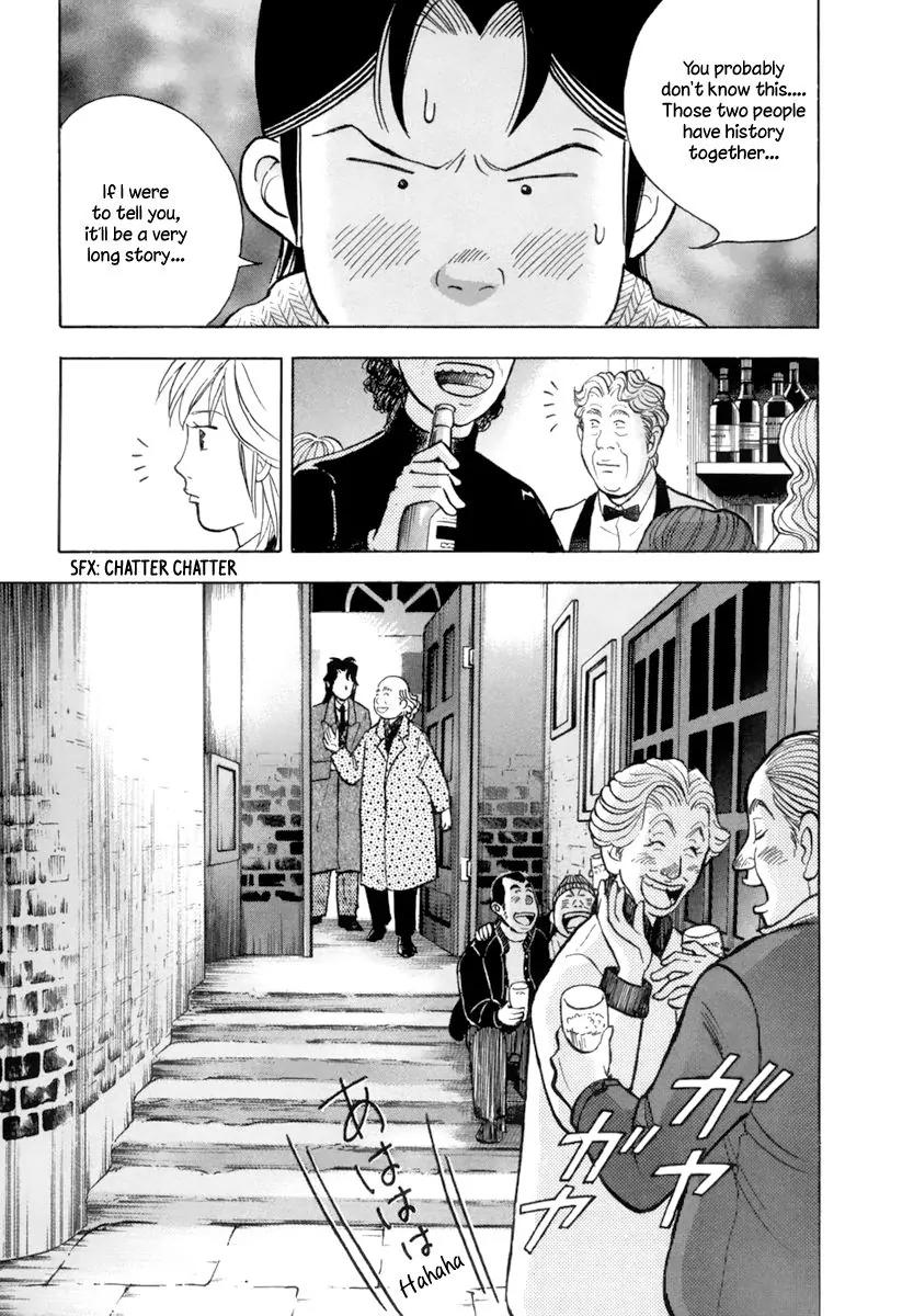 Piano no Mori Chapter 122 page 24 - Chapter 122 : Things that can only be said here