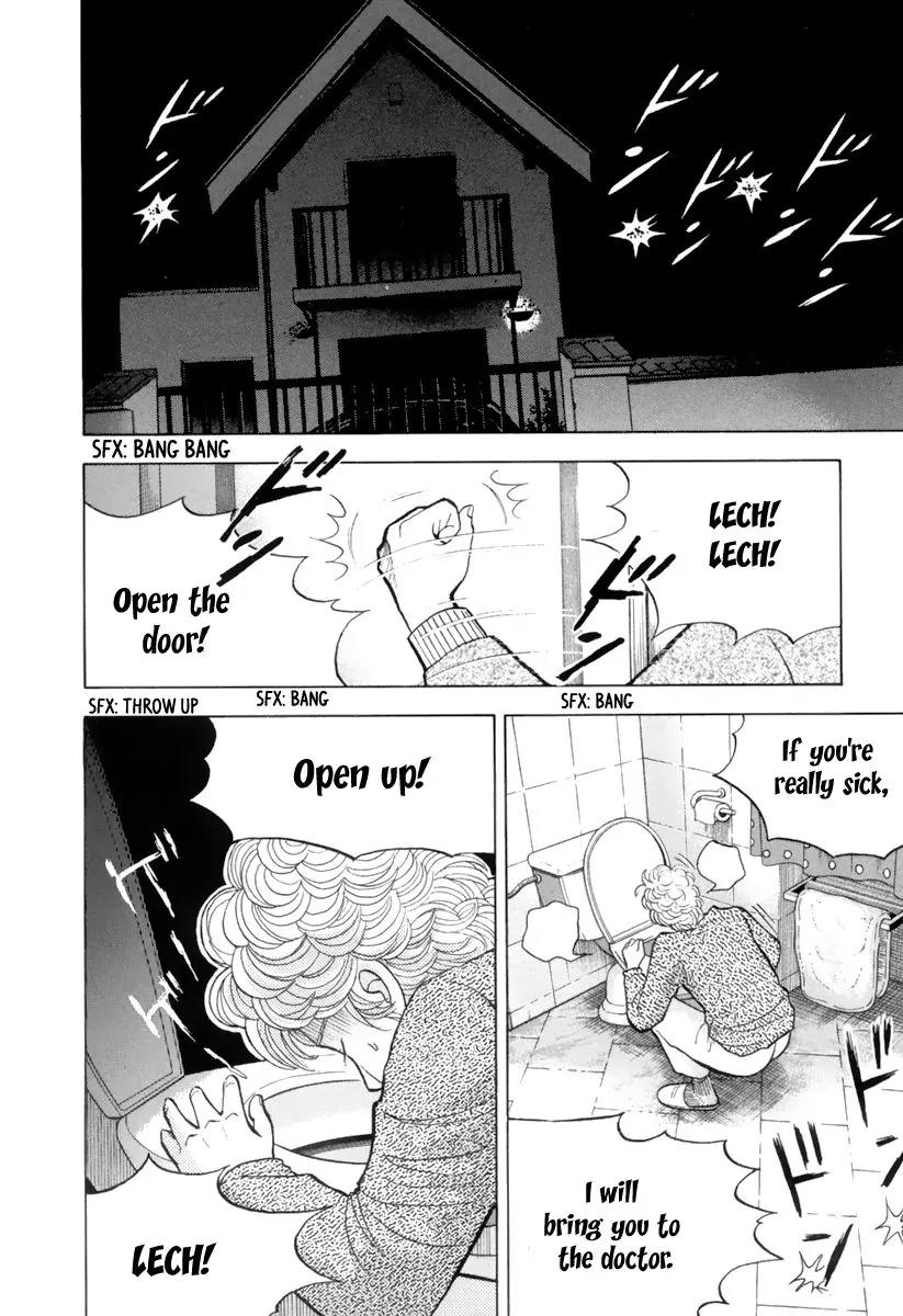 Piano no Mori Chapter 122 page 3 - Chapter 122 : Things that can only be said here