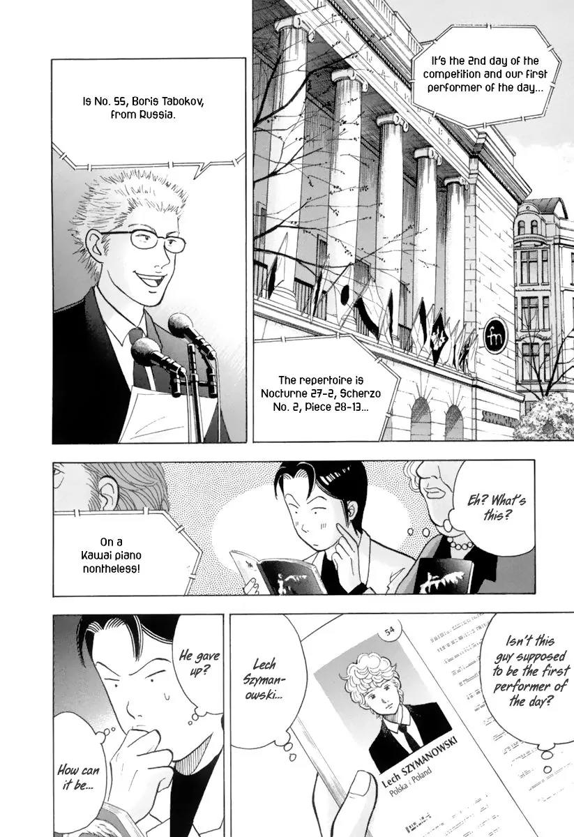 Piano no Mori Chapter 122 page 7 - Chapter 122 : Things that can only be said here