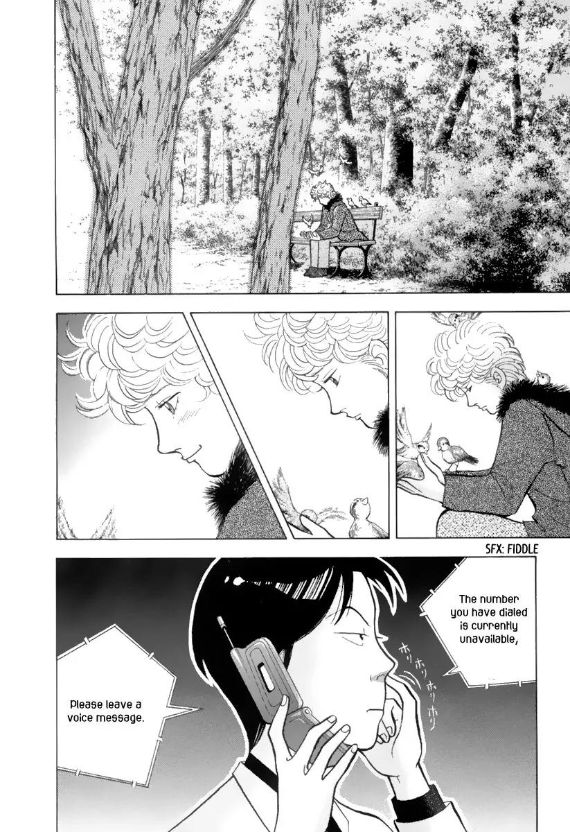Piano no Mori Chapter 122 page 9 - Chapter 122 : Things that can only be said here