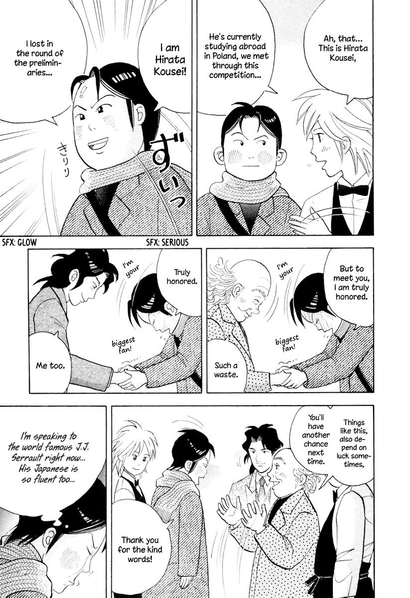 Piano no Mori Chapter 123 page 10 - Chapter 123 : The Truth Behind the Rumors