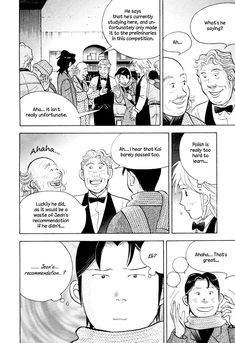 Piano no Mori Chapter 123 page 11 - Chapter 123 : The Truth Behind the Rumors