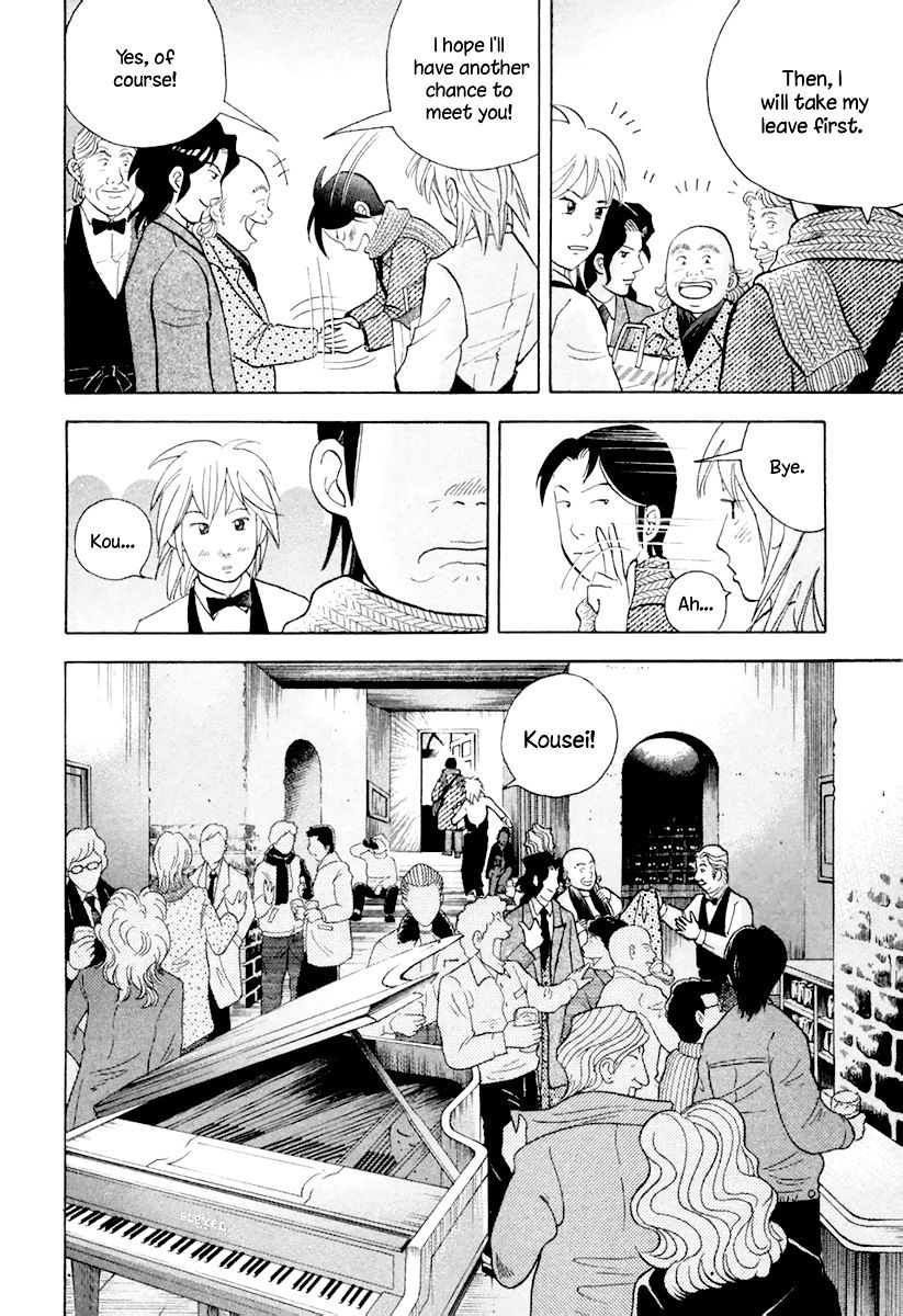Piano no Mori Chapter 123 page 13 - Chapter 123 : The Truth Behind the Rumors