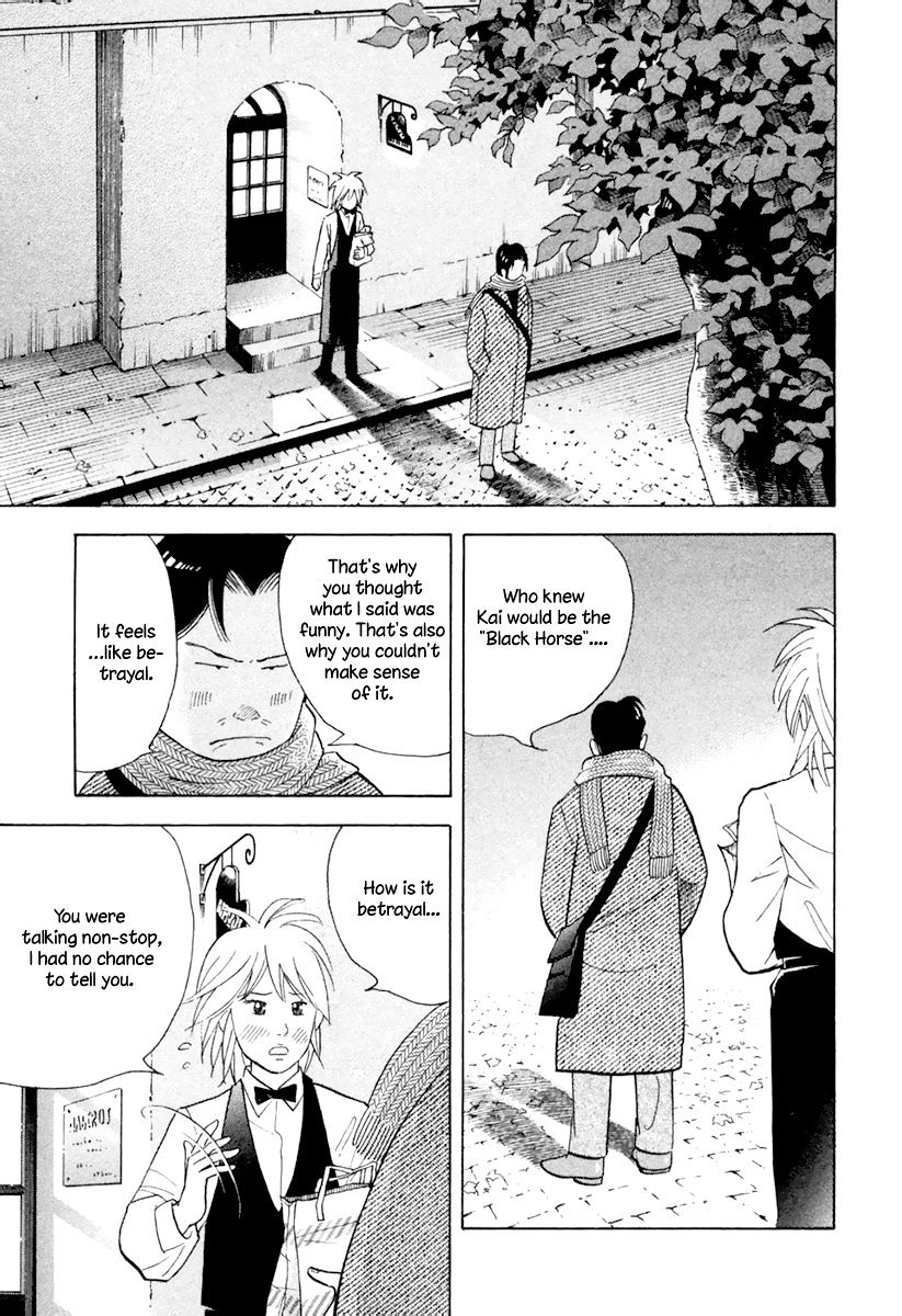 Piano no Mori Chapter 123 page 14 - Chapter 123 : The Truth Behind the Rumors