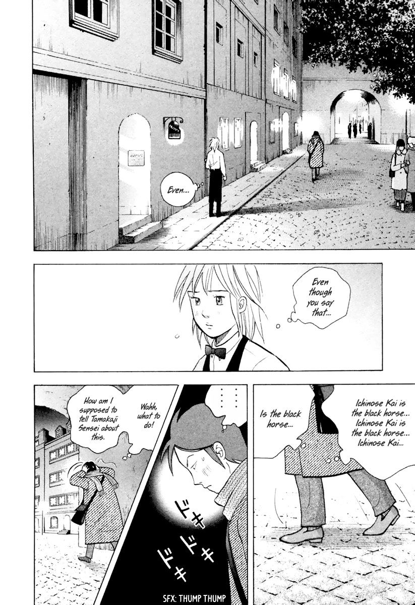 Piano no Mori Chapter 123 page 17 - Chapter 123 : The Truth Behind the Rumors