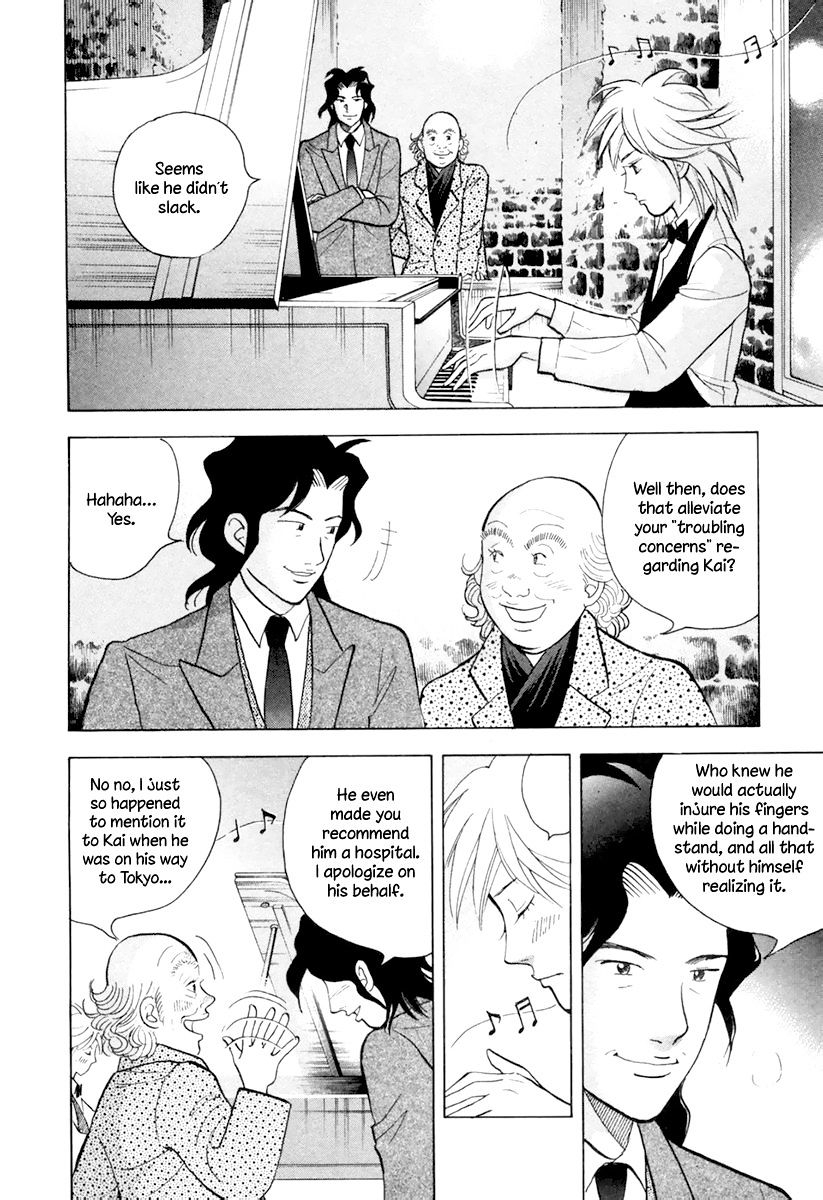 Piano no Mori Chapter 123 page 19 - Chapter 123 : The Truth Behind the Rumors