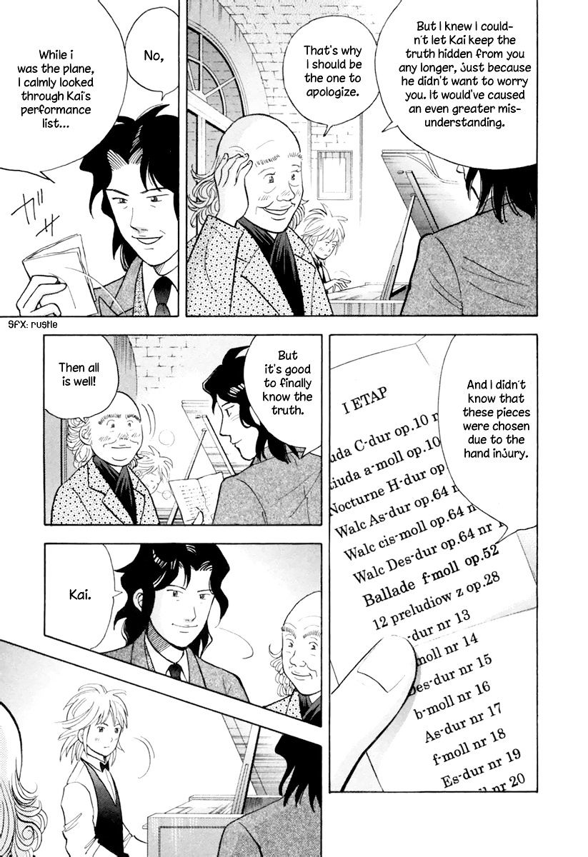 Piano no Mori Chapter 123 page 20 - Chapter 123 : The Truth Behind the Rumors