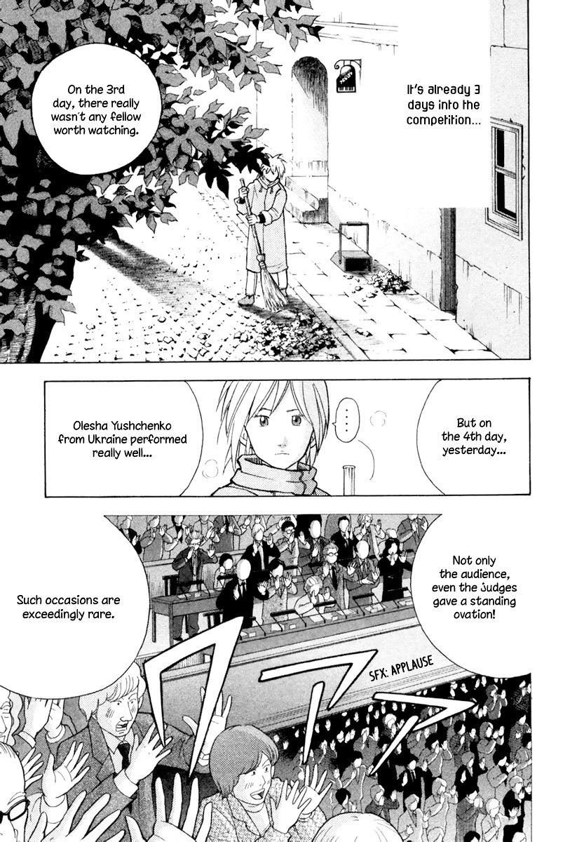 Piano no Mori Chapter 123 page 22 - Chapter 123 : The Truth Behind the Rumors