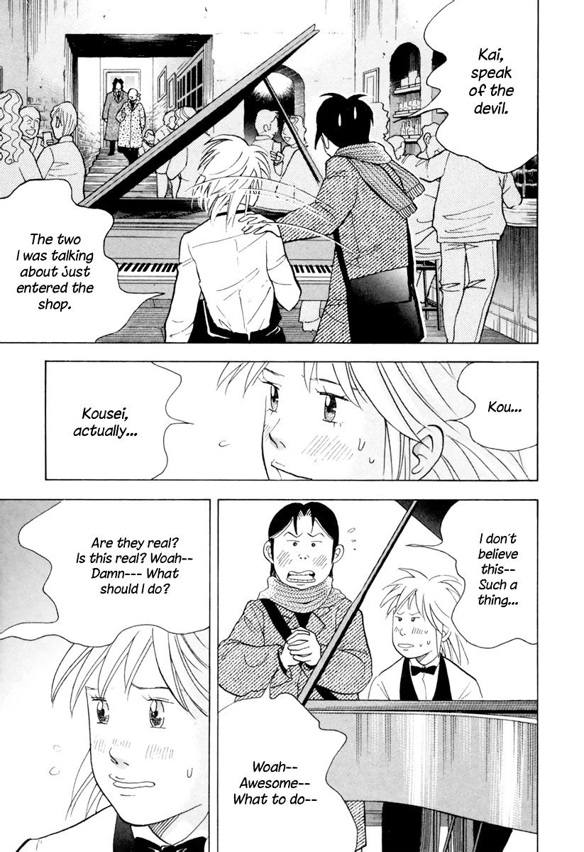 Piano no Mori Chapter 123 page 4 - Chapter 123 : The Truth Behind the Rumors
