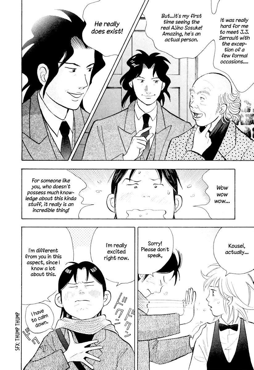 Piano no Mori Chapter 123 page 5 - Chapter 123 : The Truth Behind the Rumors