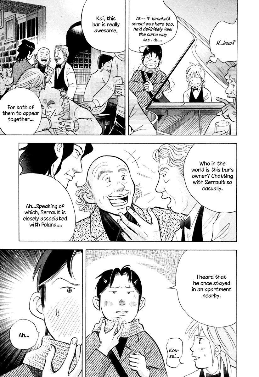 Piano no Mori Chapter 123 page 6 - Chapter 123 : The Truth Behind the Rumors