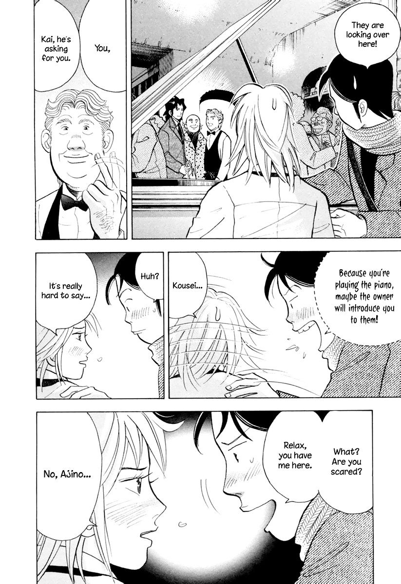 Piano no Mori Chapter 123 page 7 - Chapter 123 : The Truth Behind the Rumors