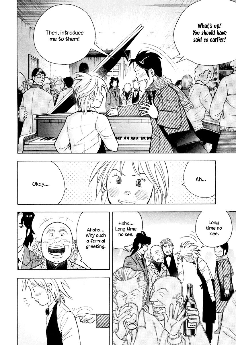 Piano no Mori Chapter 123 page 9 - Chapter 123 : The Truth Behind the Rumors