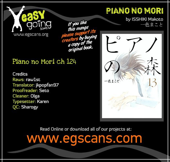 Piano no Mori Chapter 124 page 1 - Chapter 124 : Star