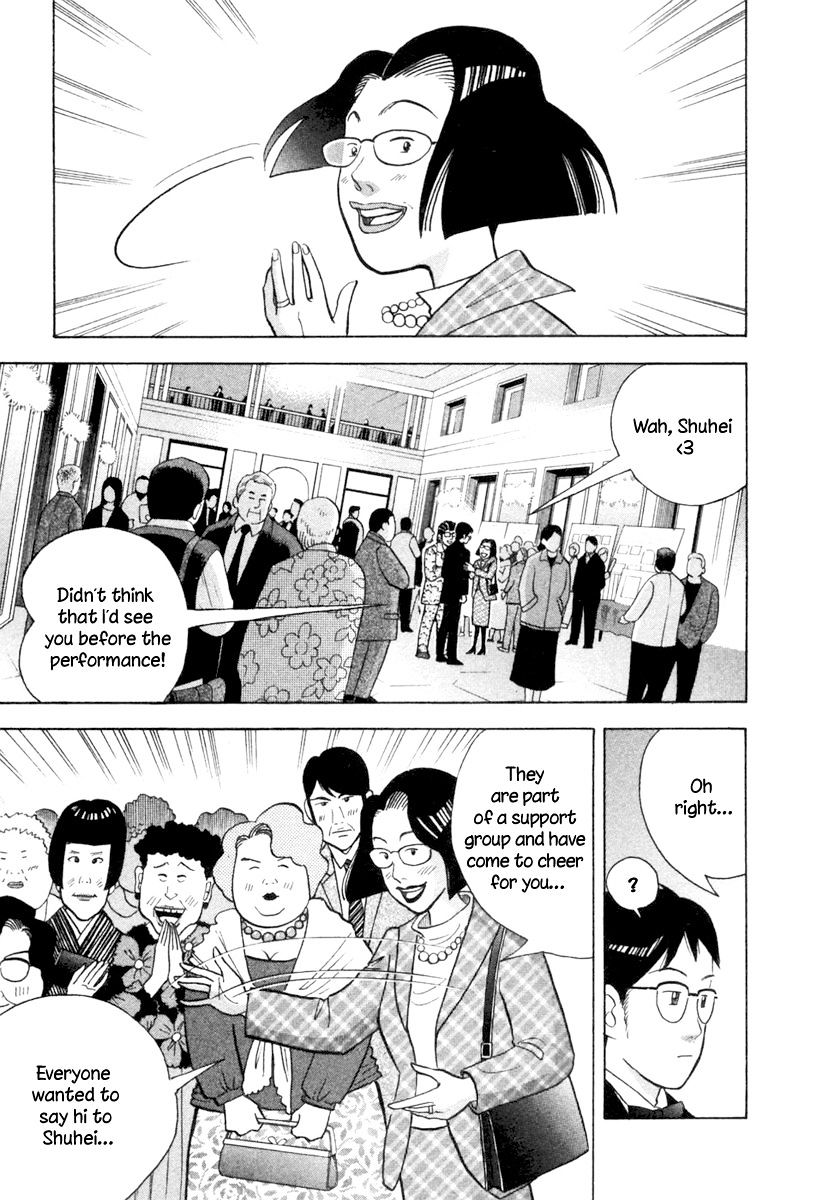Piano no Mori Chapter 124 page 10 - Chapter 124 : Star