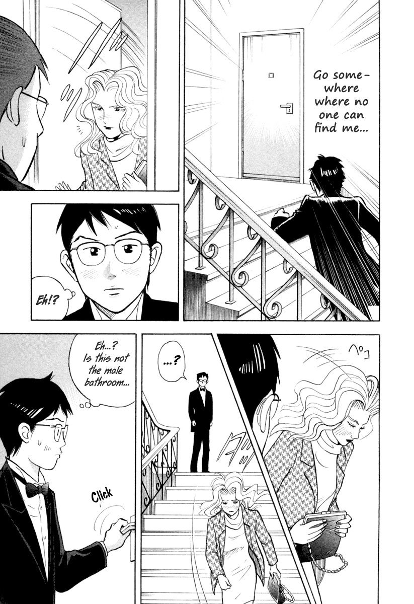 Piano no Mori Chapter 124 page 14 - Chapter 124 : Star