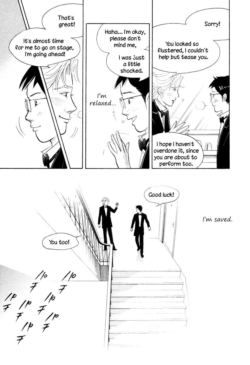 Piano no Mori Chapter 124 page 18 - Chapter 124 : Star