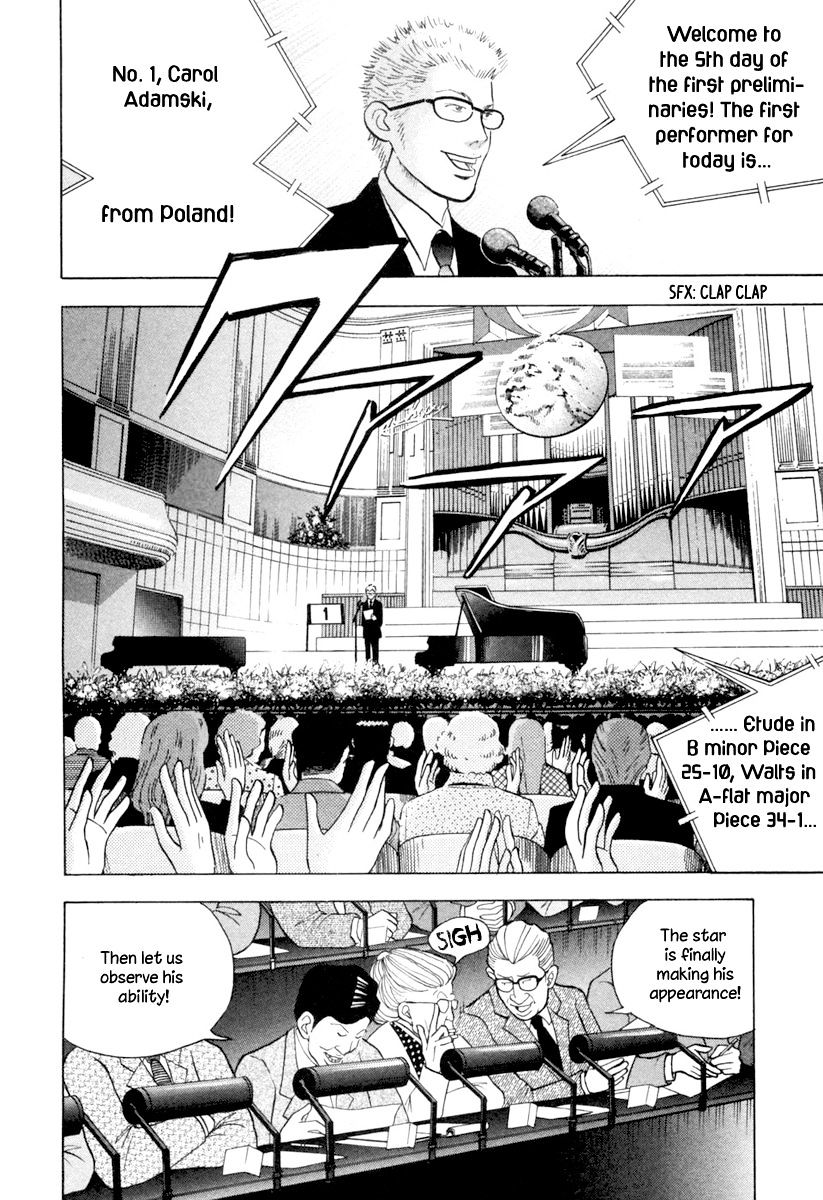 Piano no Mori Chapter 124 page 19 - Chapter 124 : Star