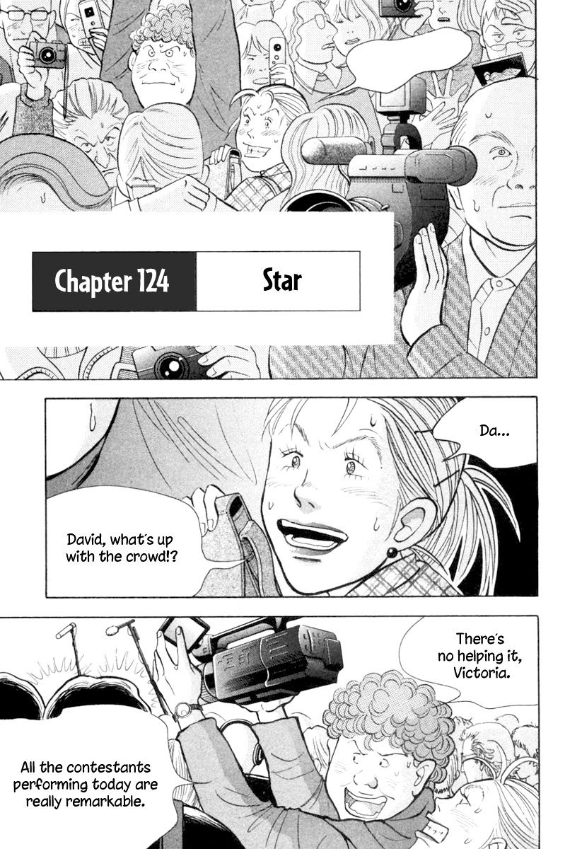 Piano no Mori Chapter 124 page 2 - Chapter 124 : Star