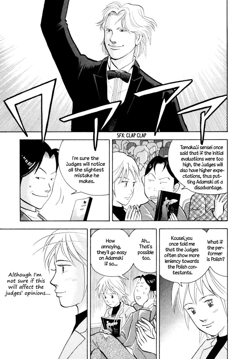 Piano no Mori Chapter 124 page 20 - Chapter 124 : Star