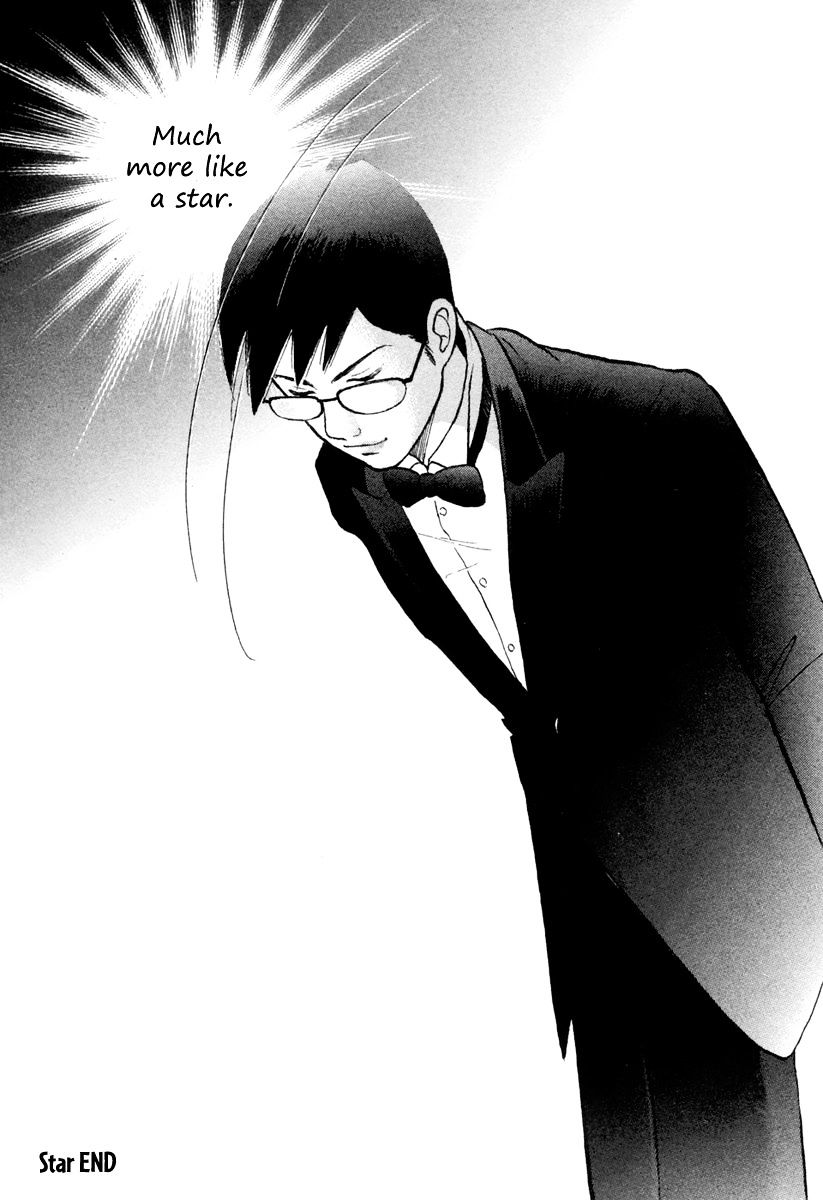 Piano no Mori Chapter 124 page 24 - Chapter 124 : Star