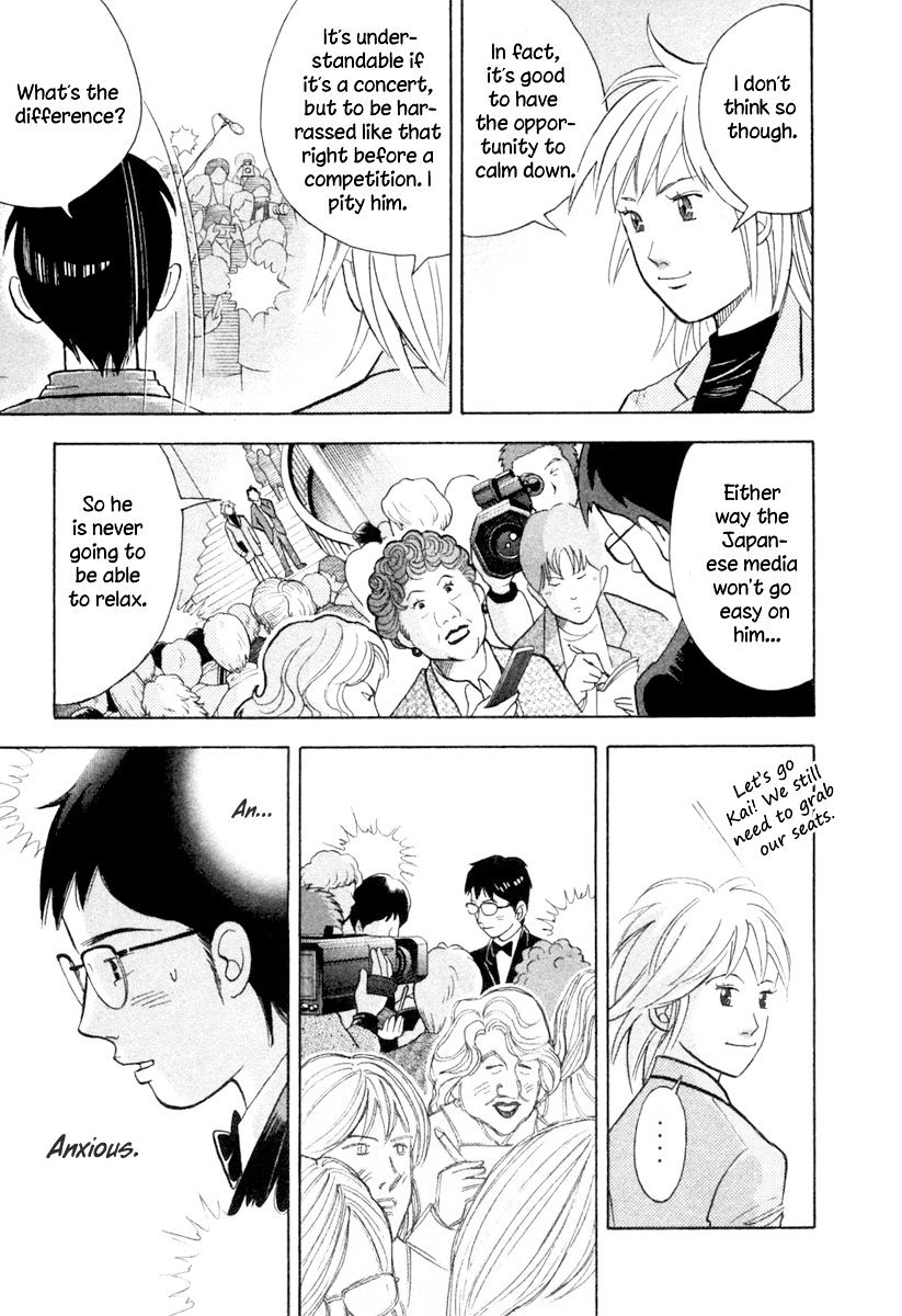 Piano no Mori Chapter 124 page 6 - Chapter 124 : Star