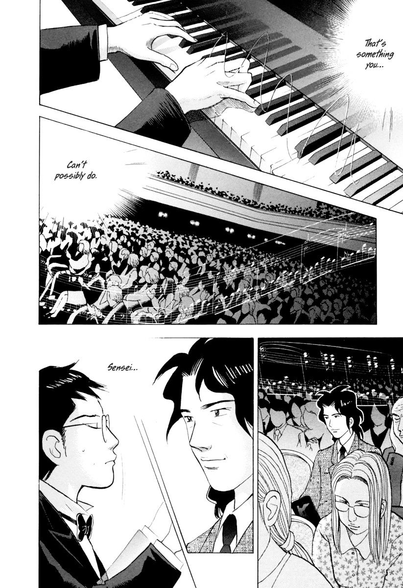 Piano no Mori Chapter 125 page 10 - Chapter 125 : Contestant No. 2, Amamiya Shuhei