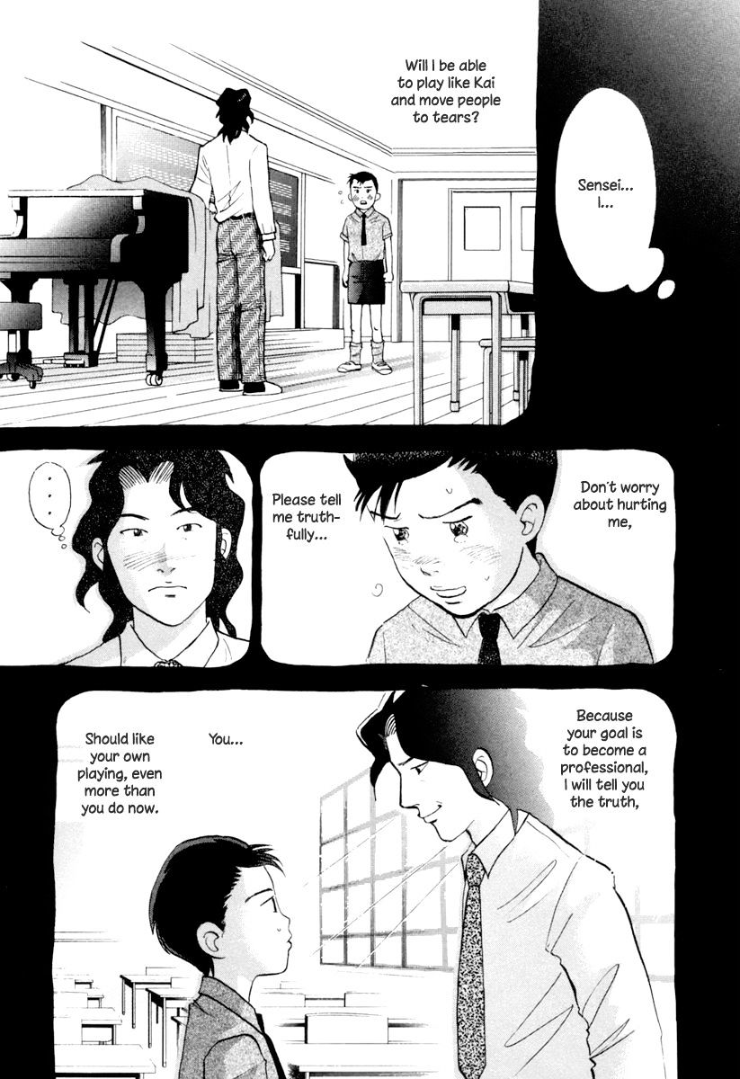 Piano no Mori Chapter 125 page 11 - Chapter 125 : Contestant No. 2, Amamiya Shuhei