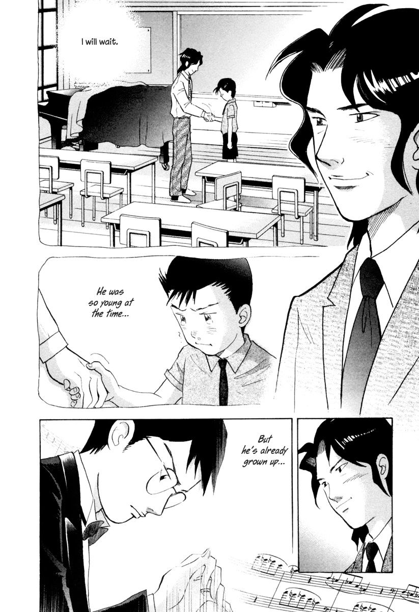 Piano no Mori Chapter 125 page 12 - Chapter 125 : Contestant No. 2, Amamiya Shuhei