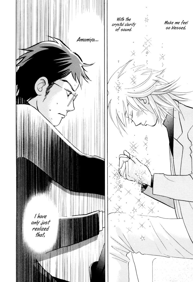 Piano no Mori Chapter 125 page 18 - Chapter 125 : Contestant No. 2, Amamiya Shuhei