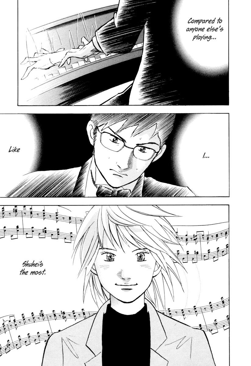 Piano no Mori Chapter 125 page 19 - Chapter 125 : Contestant No. 2, Amamiya Shuhei