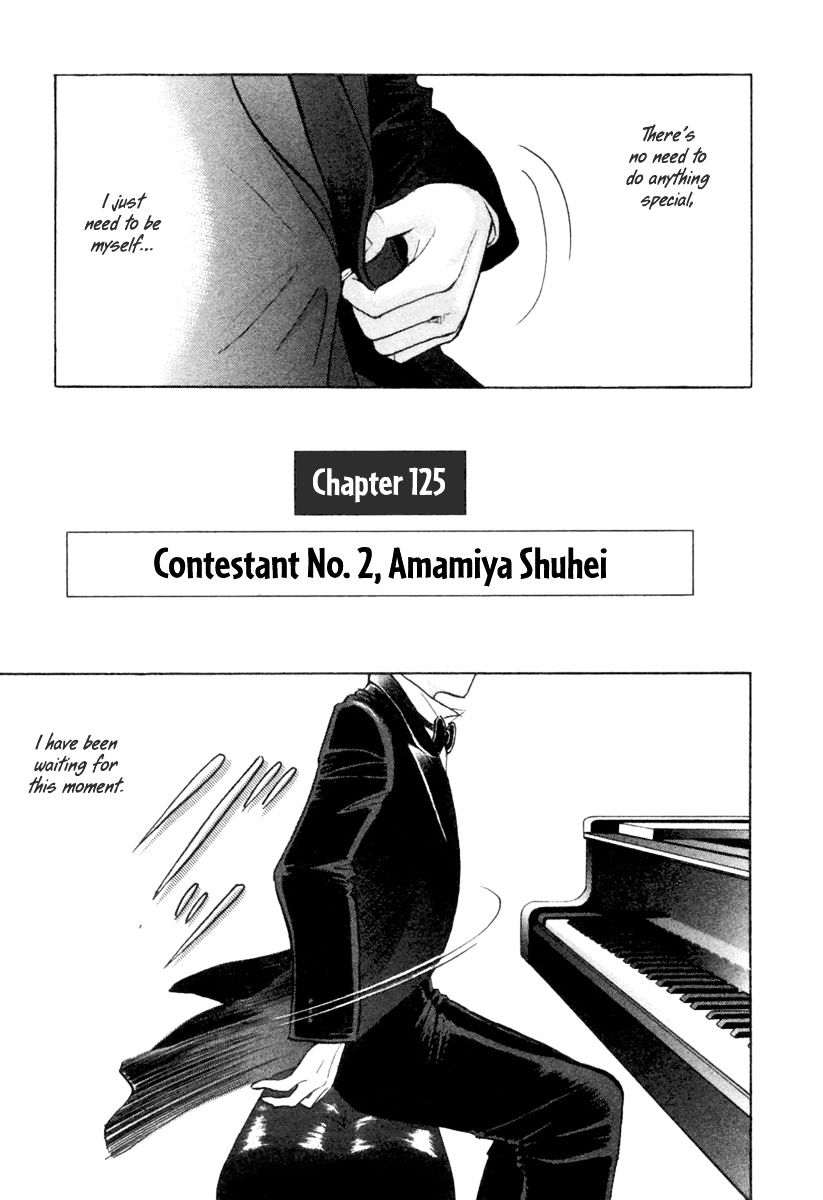 Piano no Mori Chapter 125 page 2 - Chapter 125 : Contestant No. 2, Amamiya Shuhei