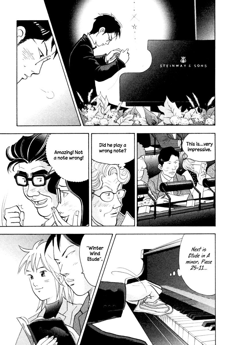 Piano no Mori Chapter 125 page 21 - Chapter 125 : Contestant No. 2, Amamiya Shuhei