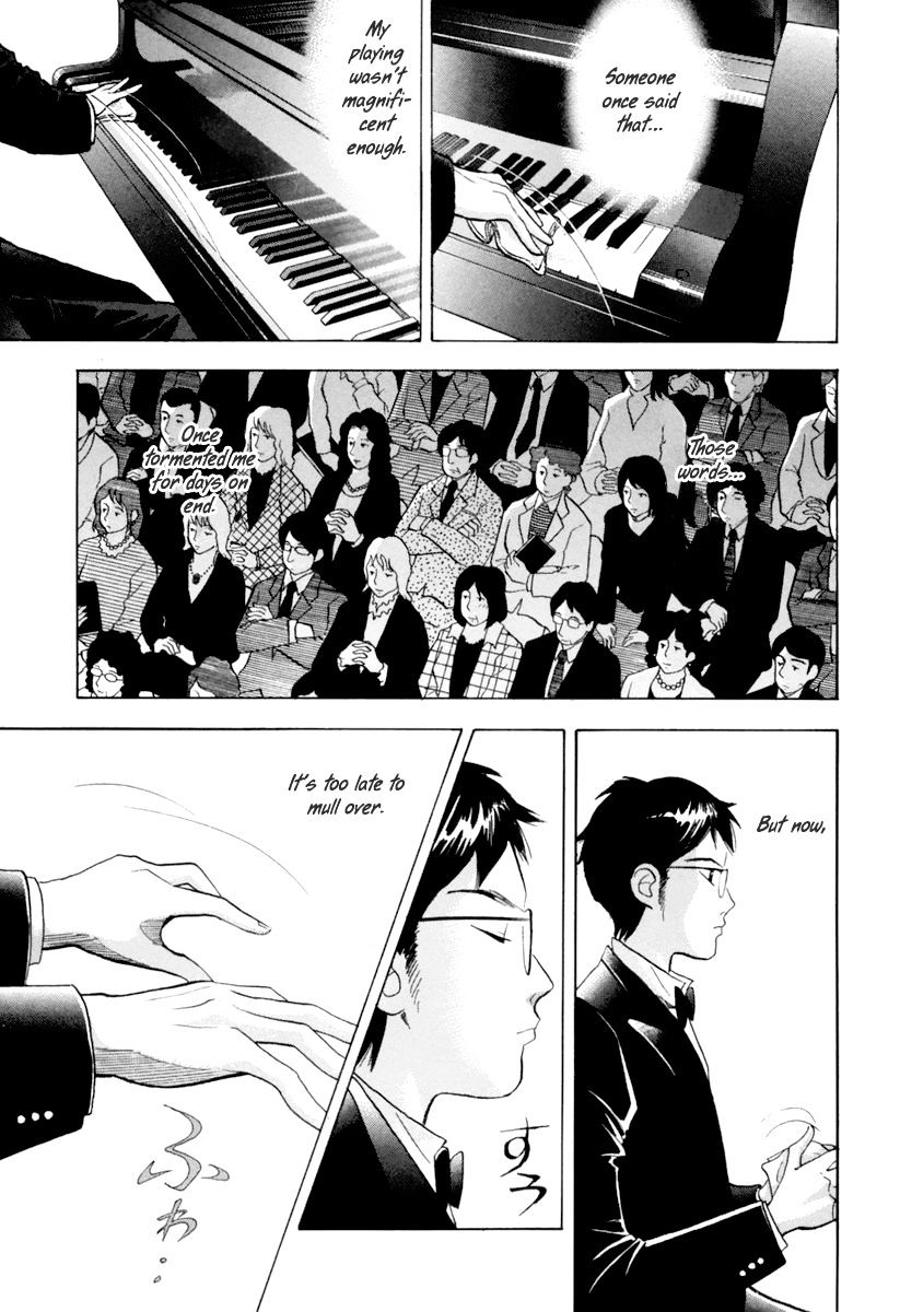 Piano no Mori Chapter 125 page 4 - Chapter 125 : Contestant No. 2, Amamiya Shuhei