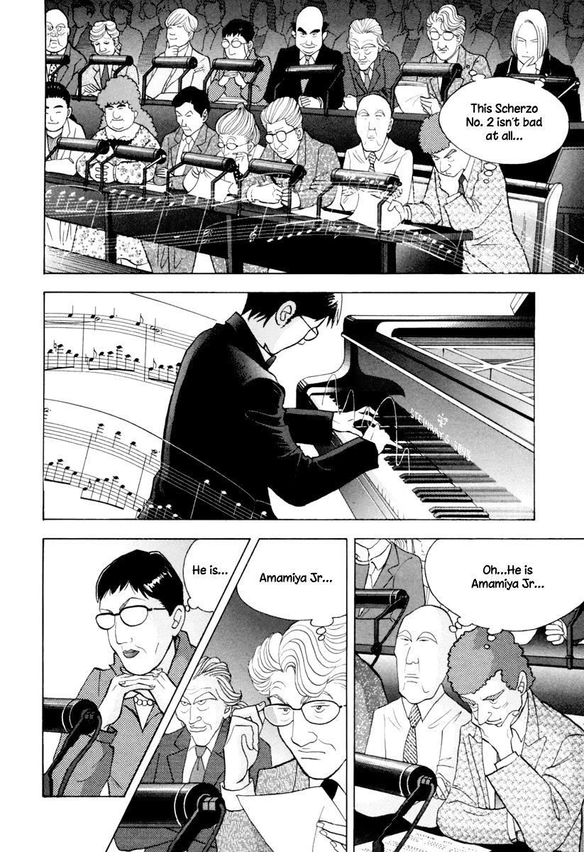 Piano no Mori Chapter 125 page 6 - Chapter 125 : Contestant No. 2, Amamiya Shuhei