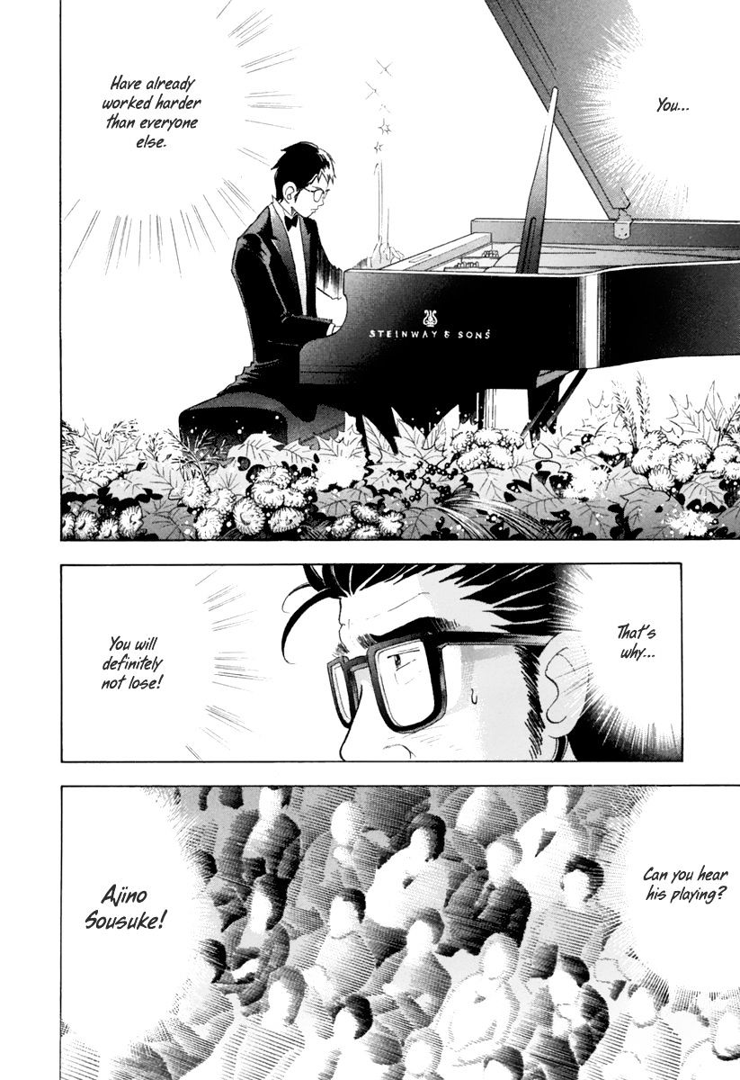 Piano no Mori Chapter 125 page 8 - Chapter 125 : Contestant No. 2, Amamiya Shuhei