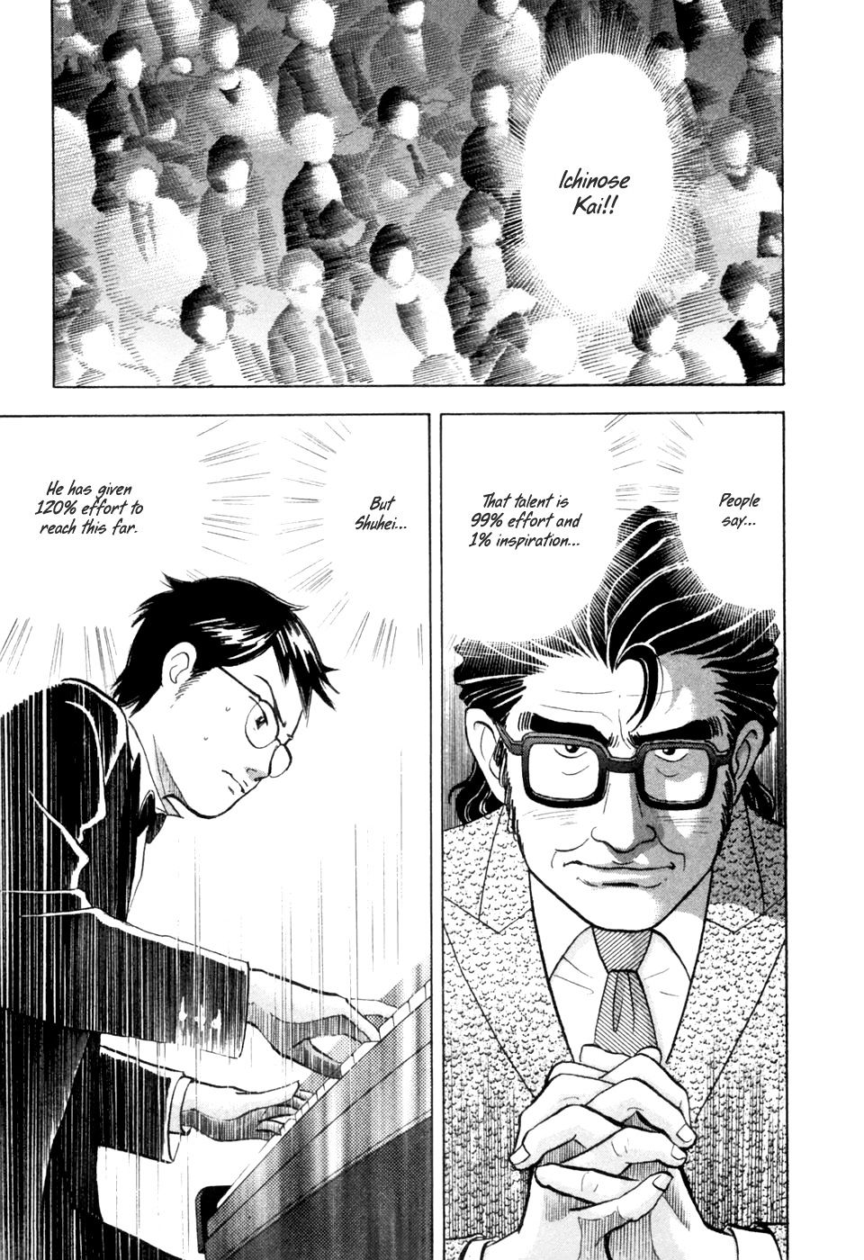 Piano no Mori Chapter 125 page 9 - Chapter 125 : Contestant No. 2, Amamiya Shuhei