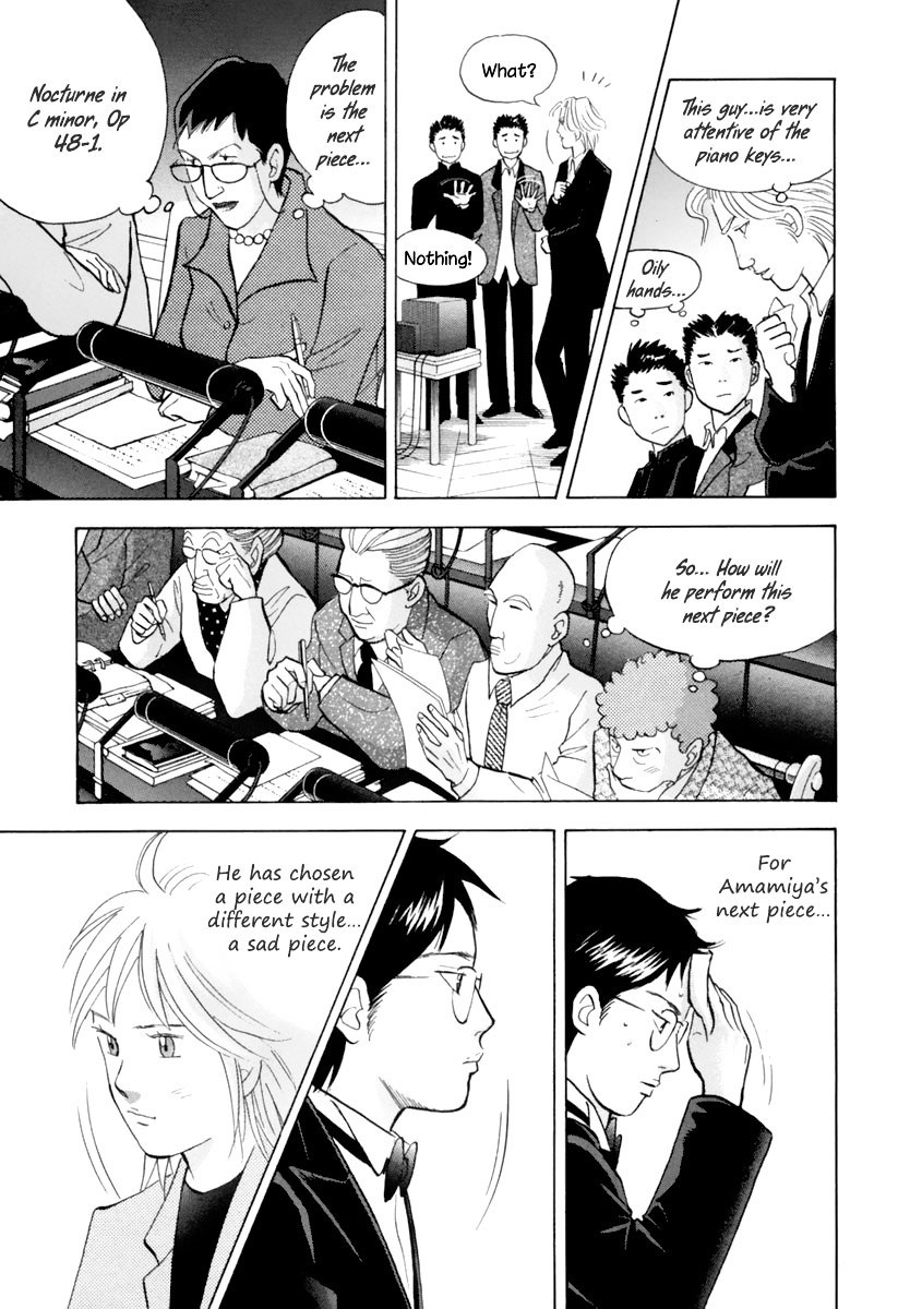 Piano no Mori Chapter 126 page 10 - Chapter 126 : Nocturne