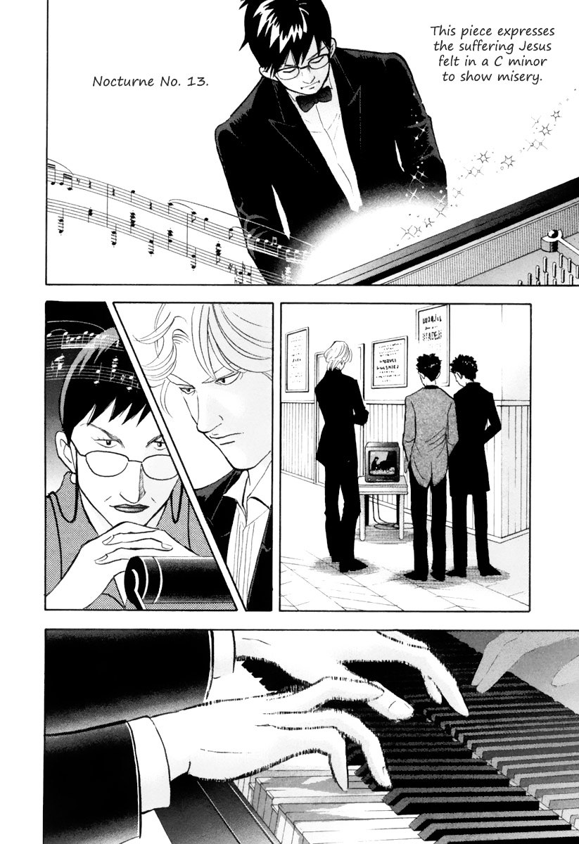 Piano no Mori Chapter 126 page 11 - Chapter 126 : Nocturne