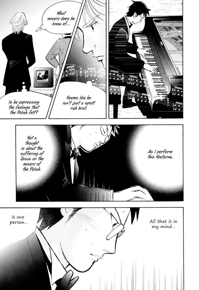 Piano no Mori Chapter 126 page 12 - Chapter 126 : Nocturne