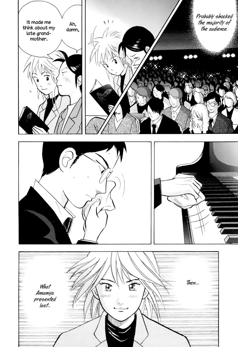 Piano no Mori Chapter 126 page 17 - Chapter 126 : Nocturne